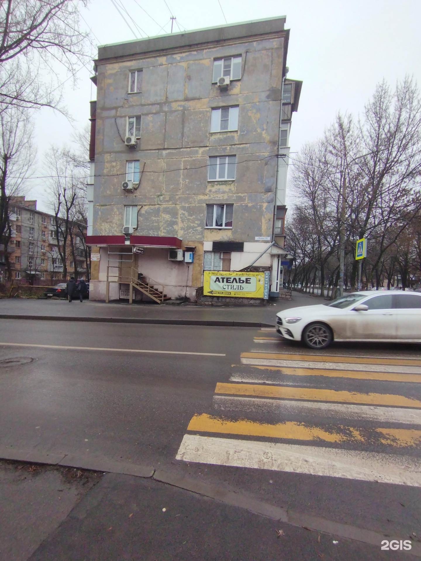 Технодром, школа робототехники и программирования, фотография 2
