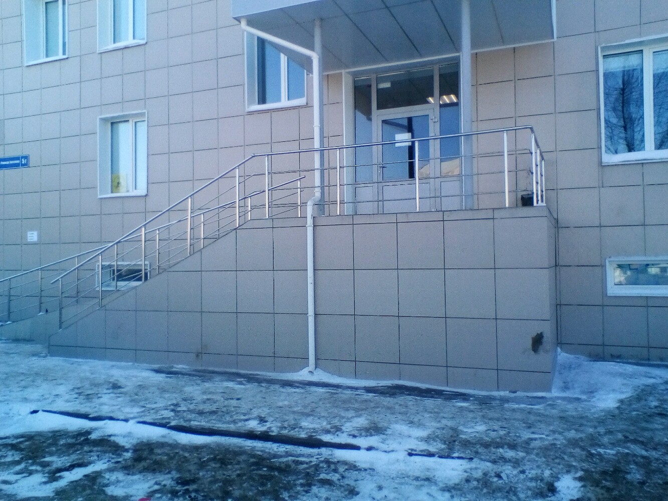 Клуб робототехники Robot Forward, фотография 2