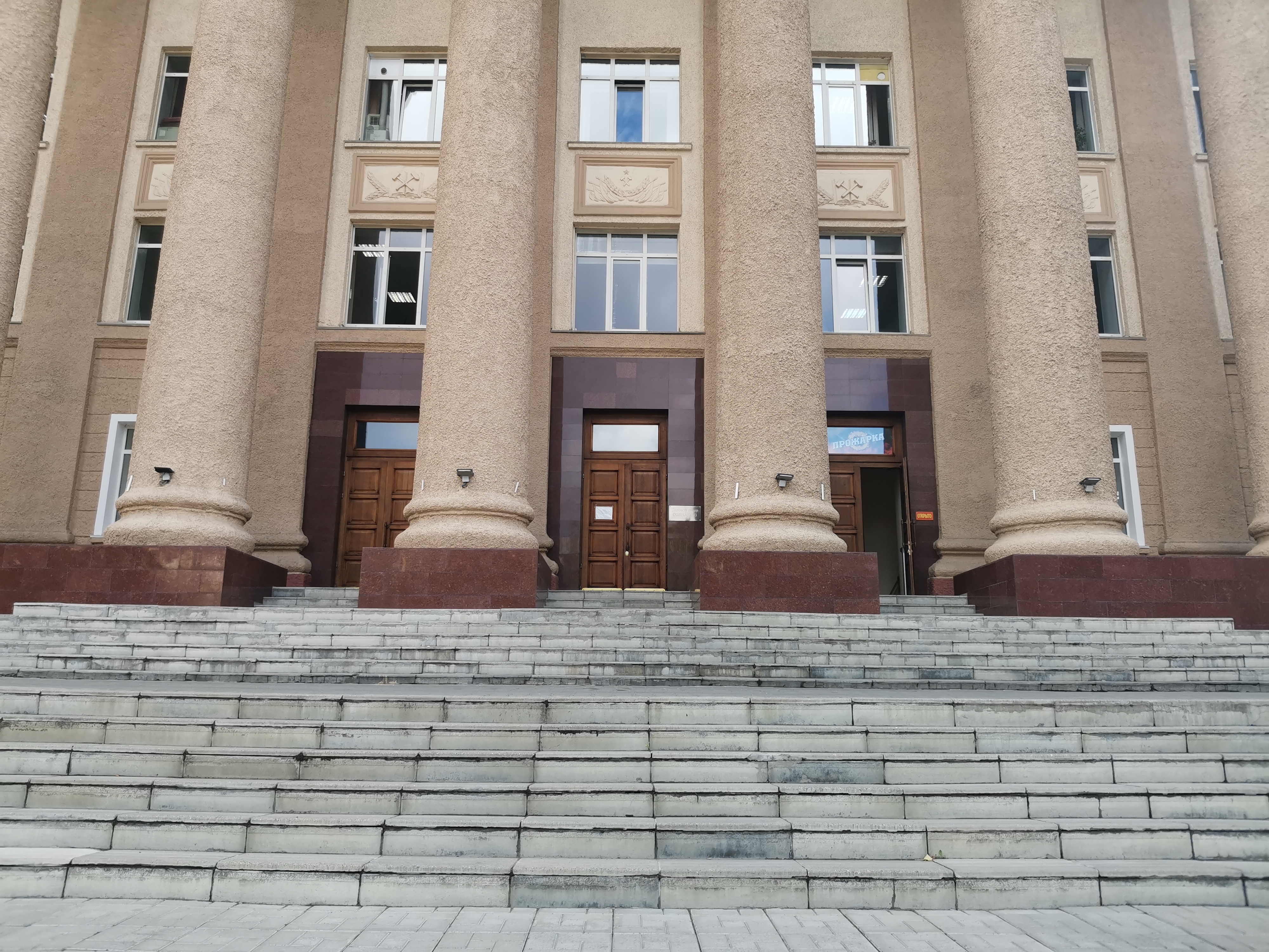 Школа робототехники и программирования Лига Роботов, фотография 2
