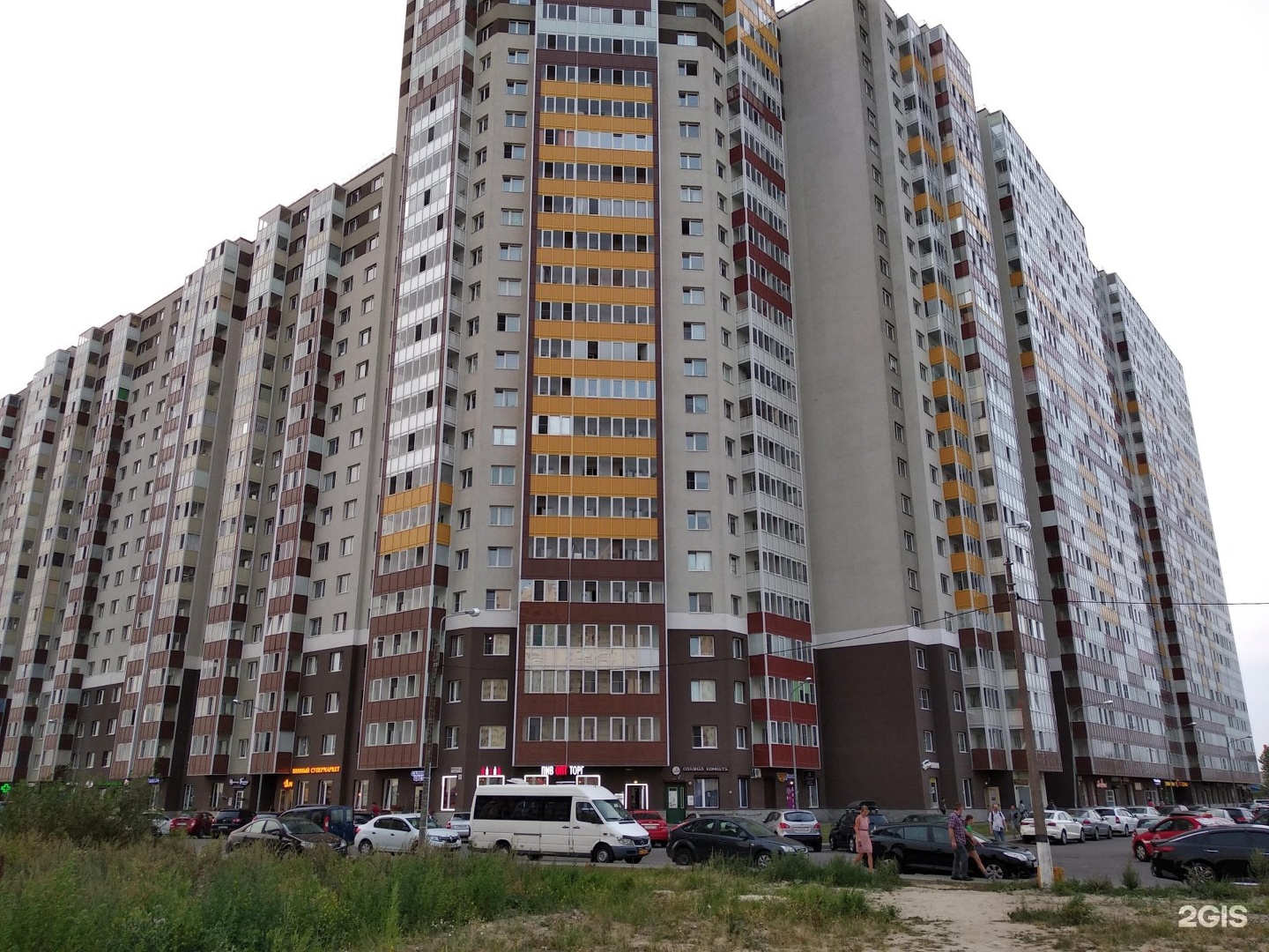 Кубик, детская школа робототехники и программирования, фотография 2