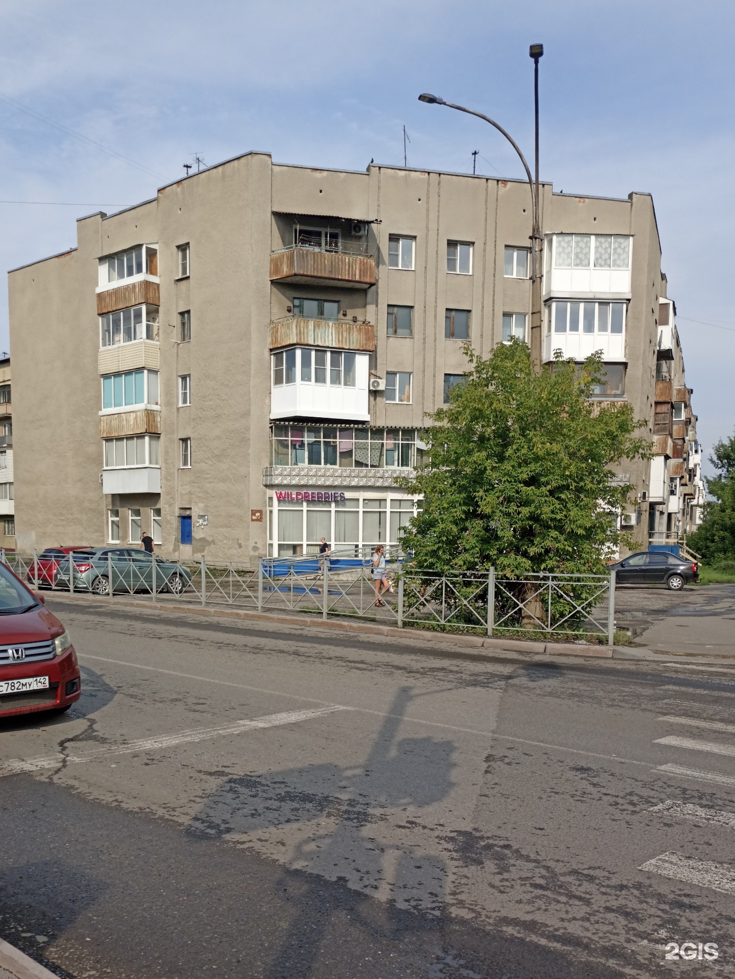Центр творчества Заводского района, фотография 2