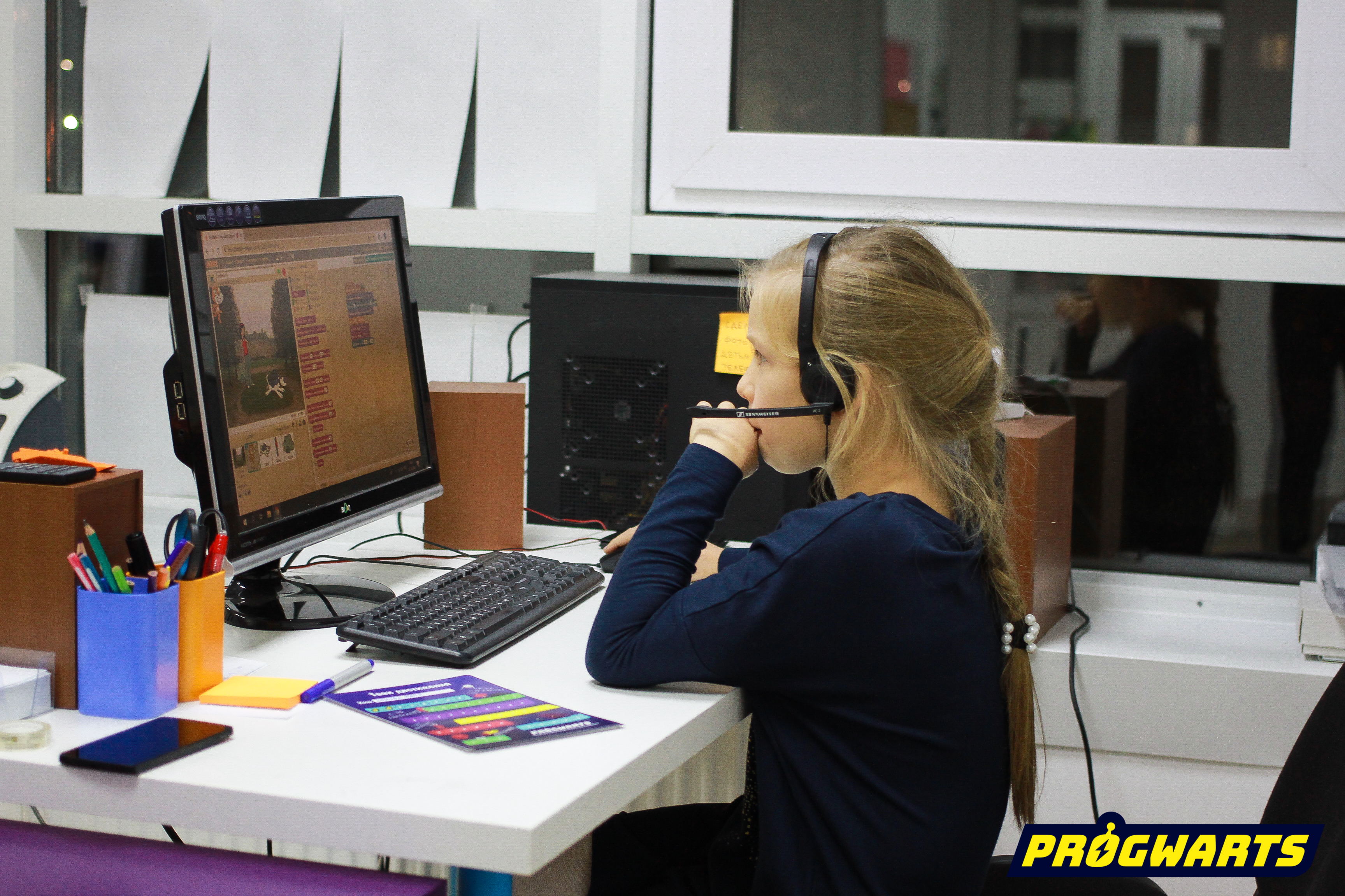 Прогвартс, фотография 3