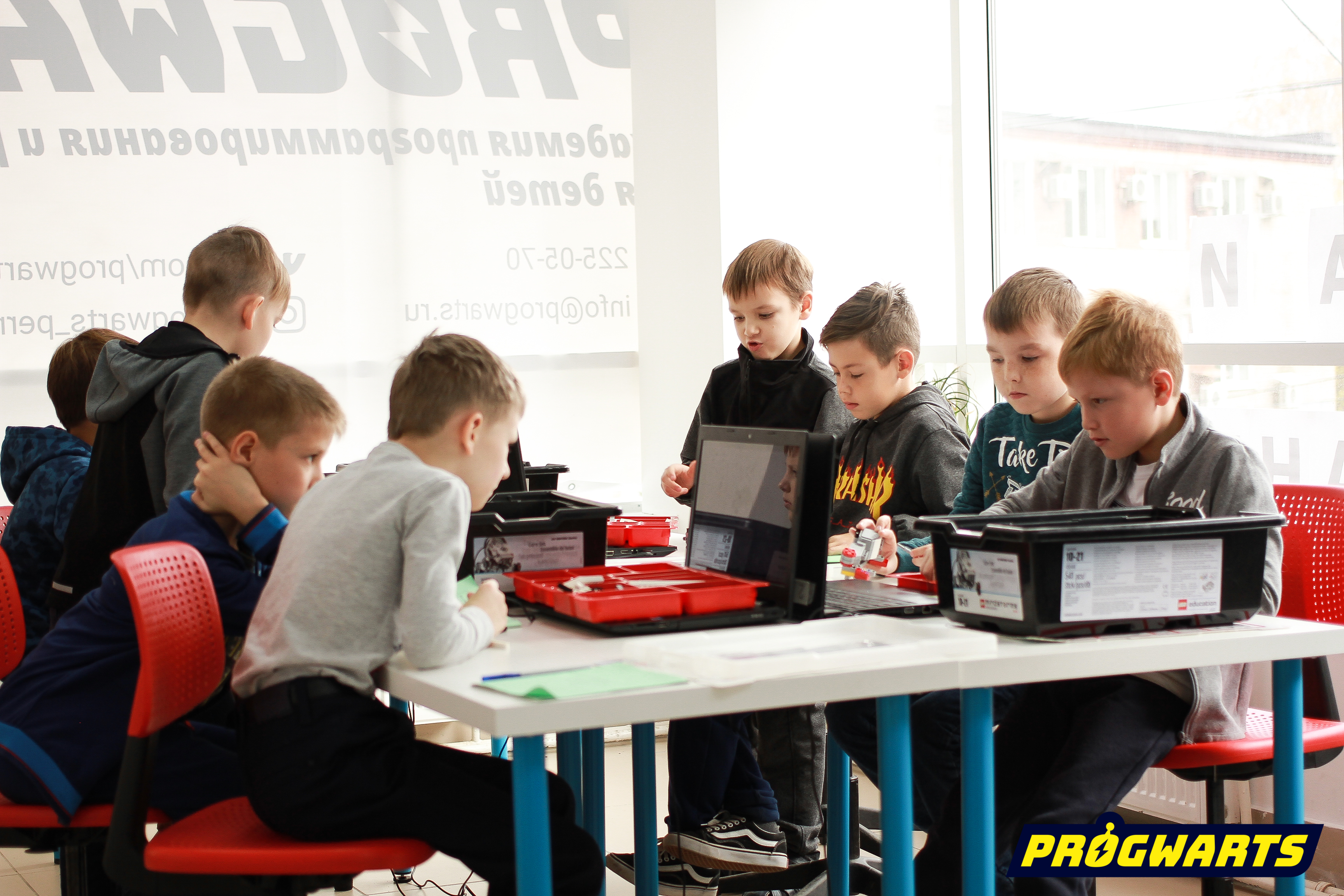Прогвартс, фотография 5