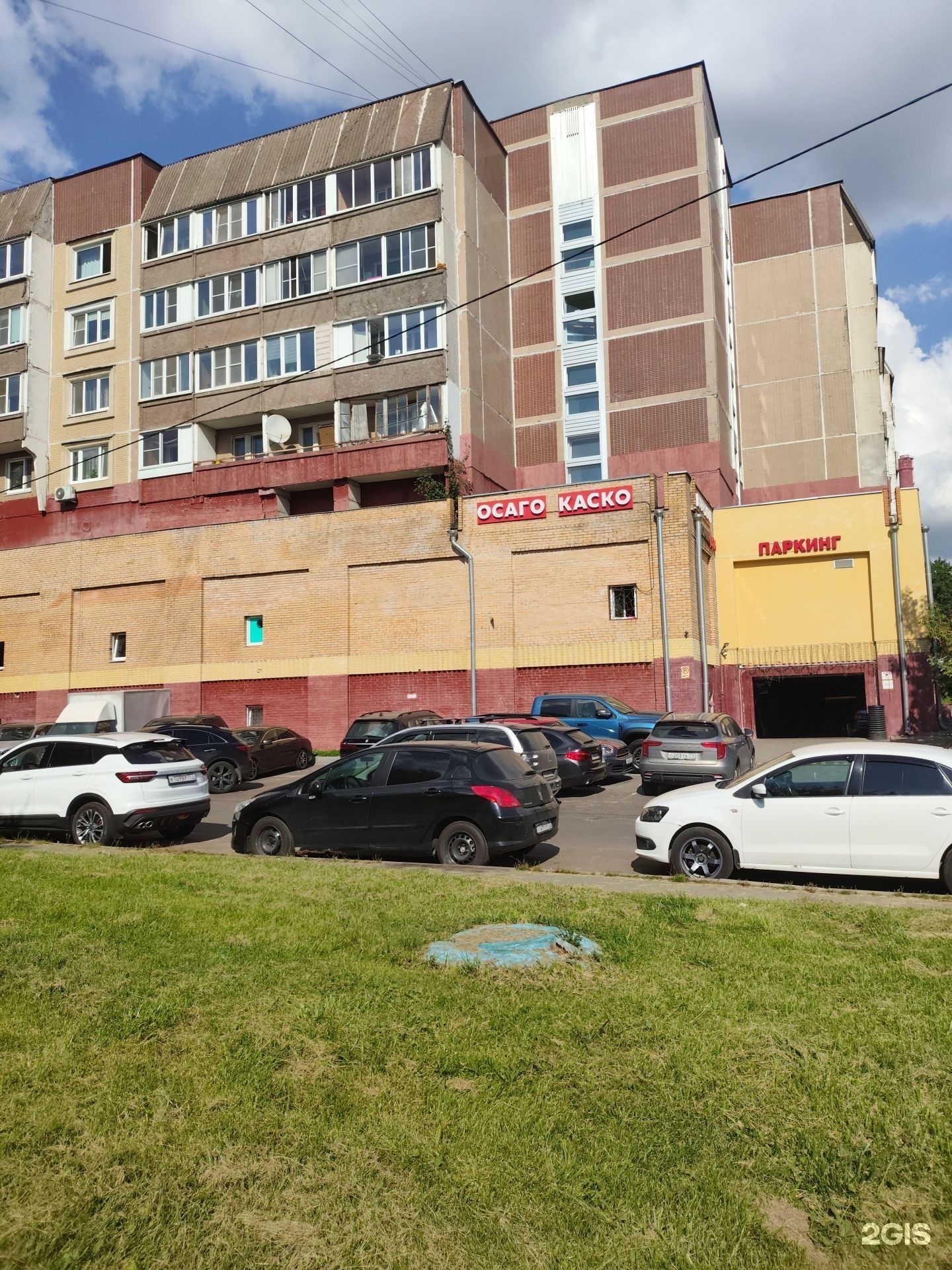 Тесла, клуб робототехники, фотография 2