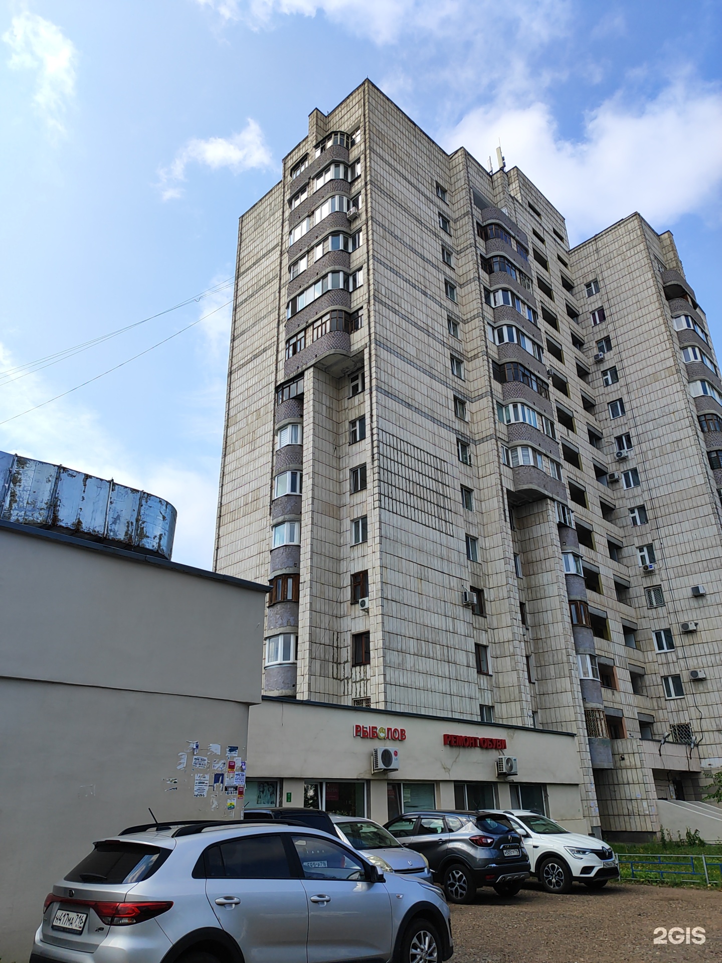 Робот 3Д, кружок робототехники и программирования, фотография 2