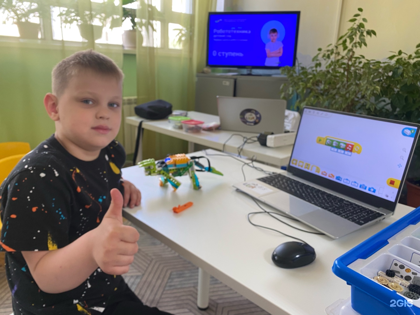 Лига роботов, школа робототехники и программирования для детей, фотография 1