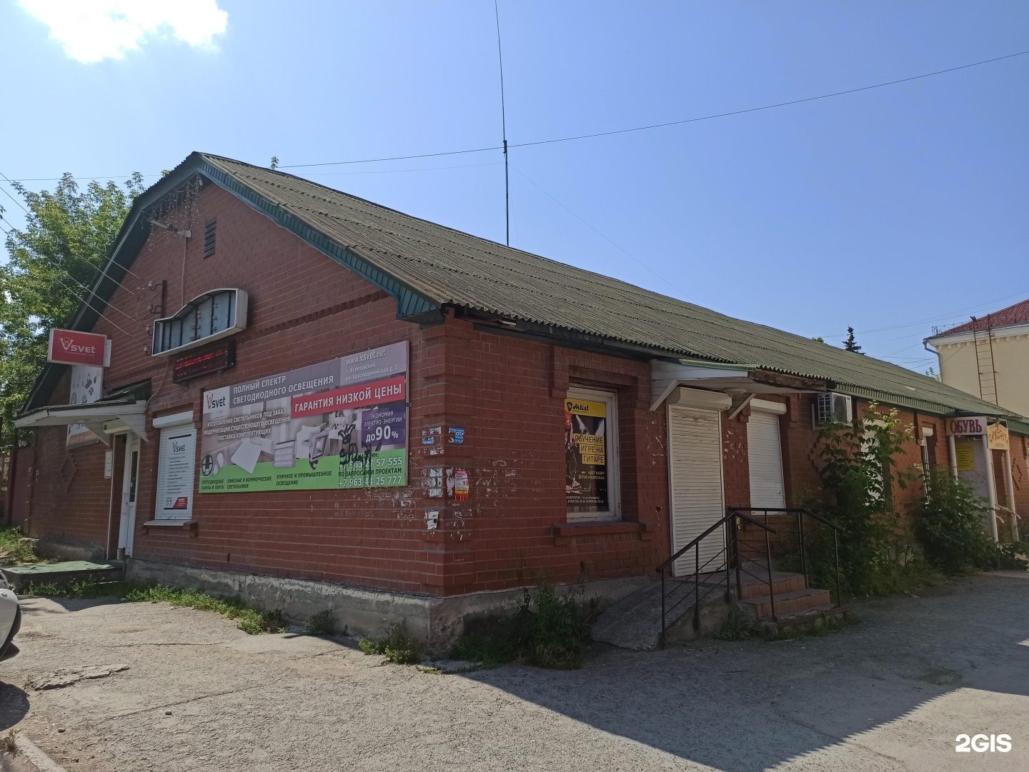 Техношкола, школа программирования, робототехники и алгоритмики, фотография 1