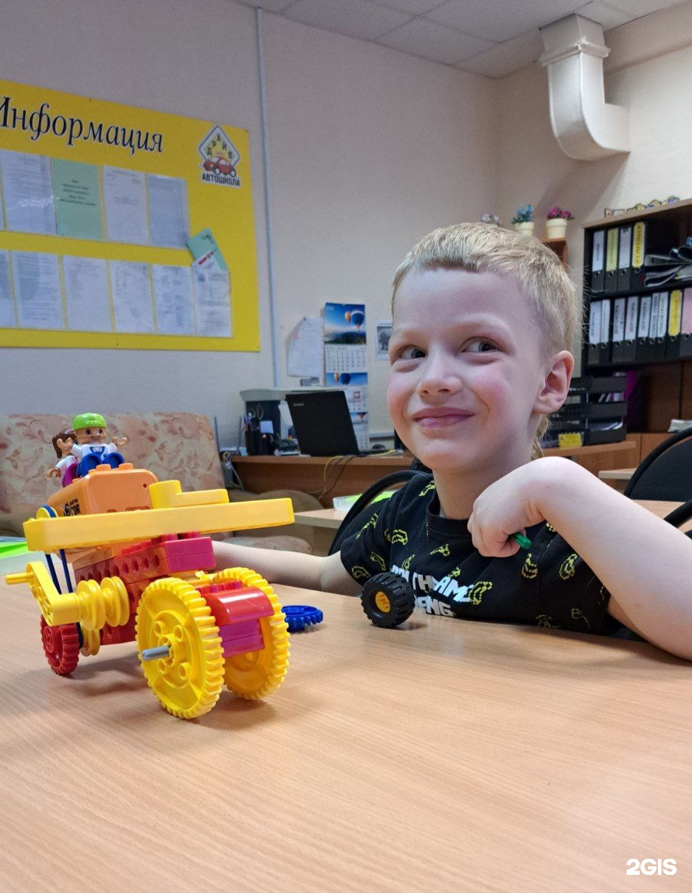 Лига Роботов, школа робототехники и программирования для детей, фотография 1