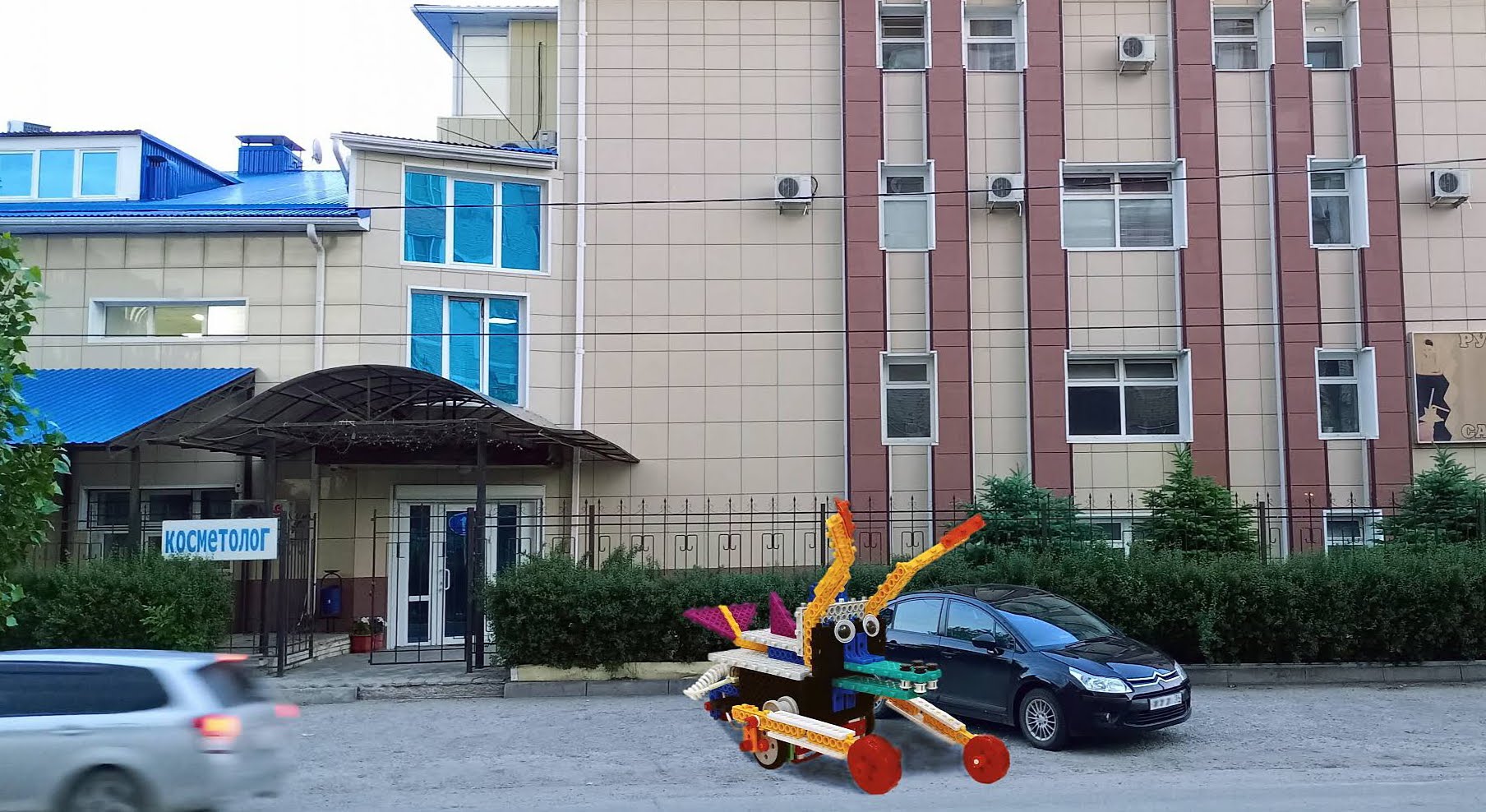 Волжский Кибернетик, фотография 8