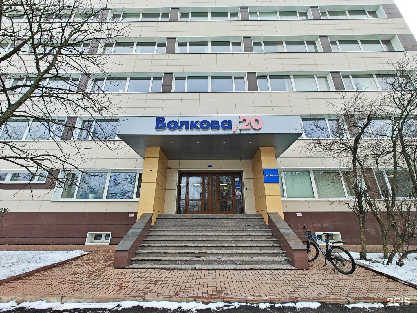 Ребёнок и Робот, кружок робототехники, фотография 1