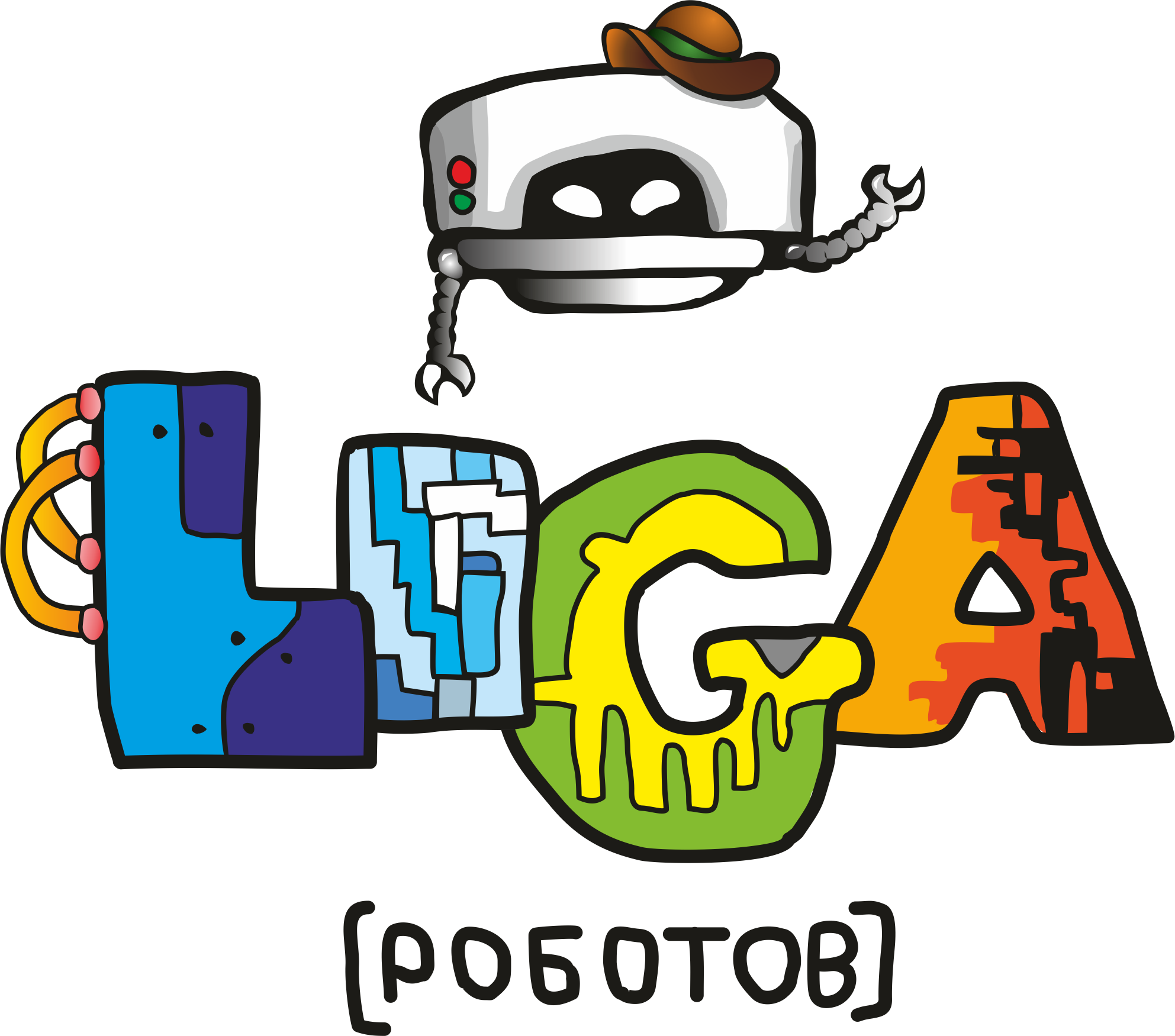 Лига роботов, фотография 2