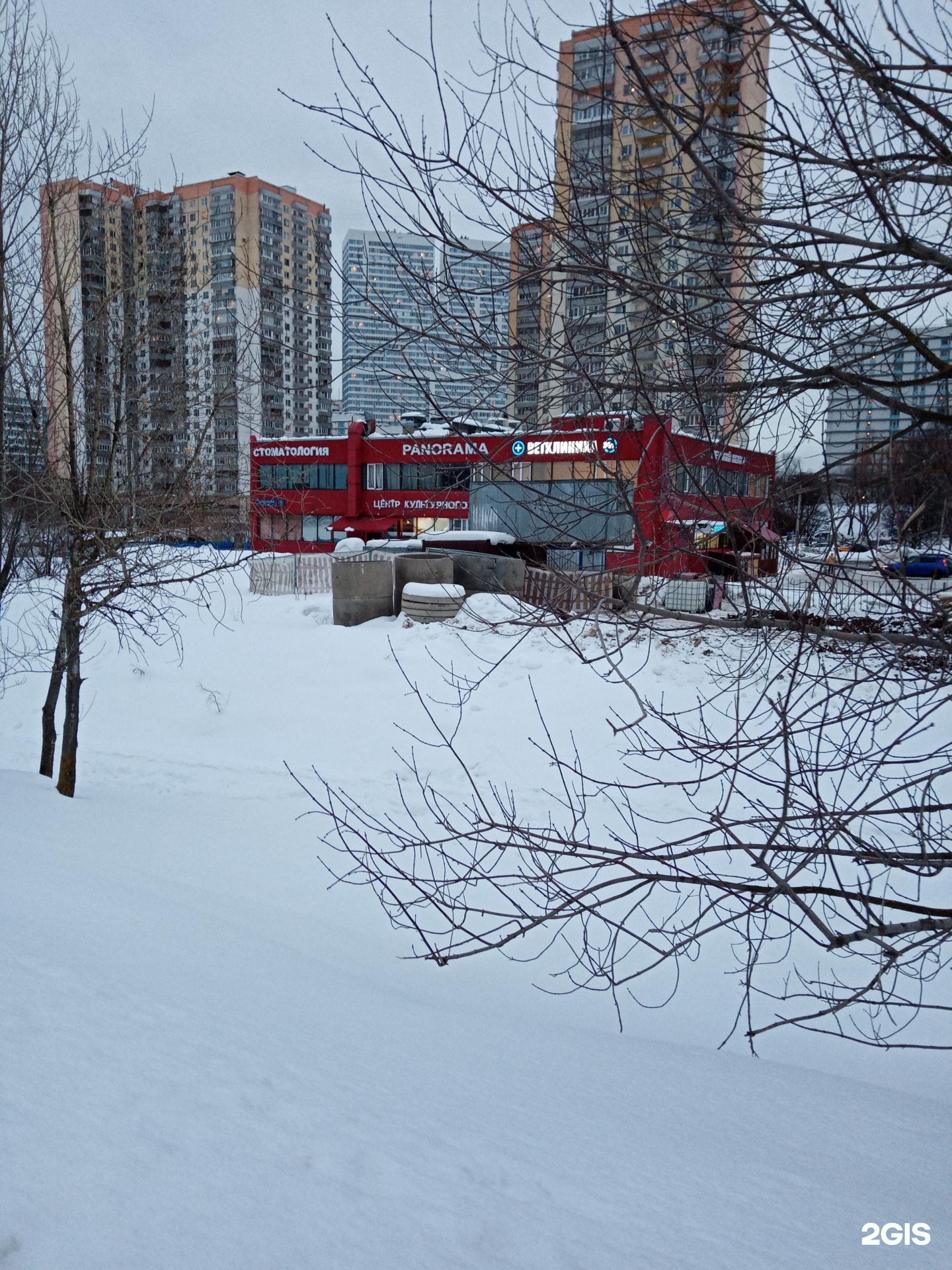 Эра Инженеров, детский клуб, фотография 2