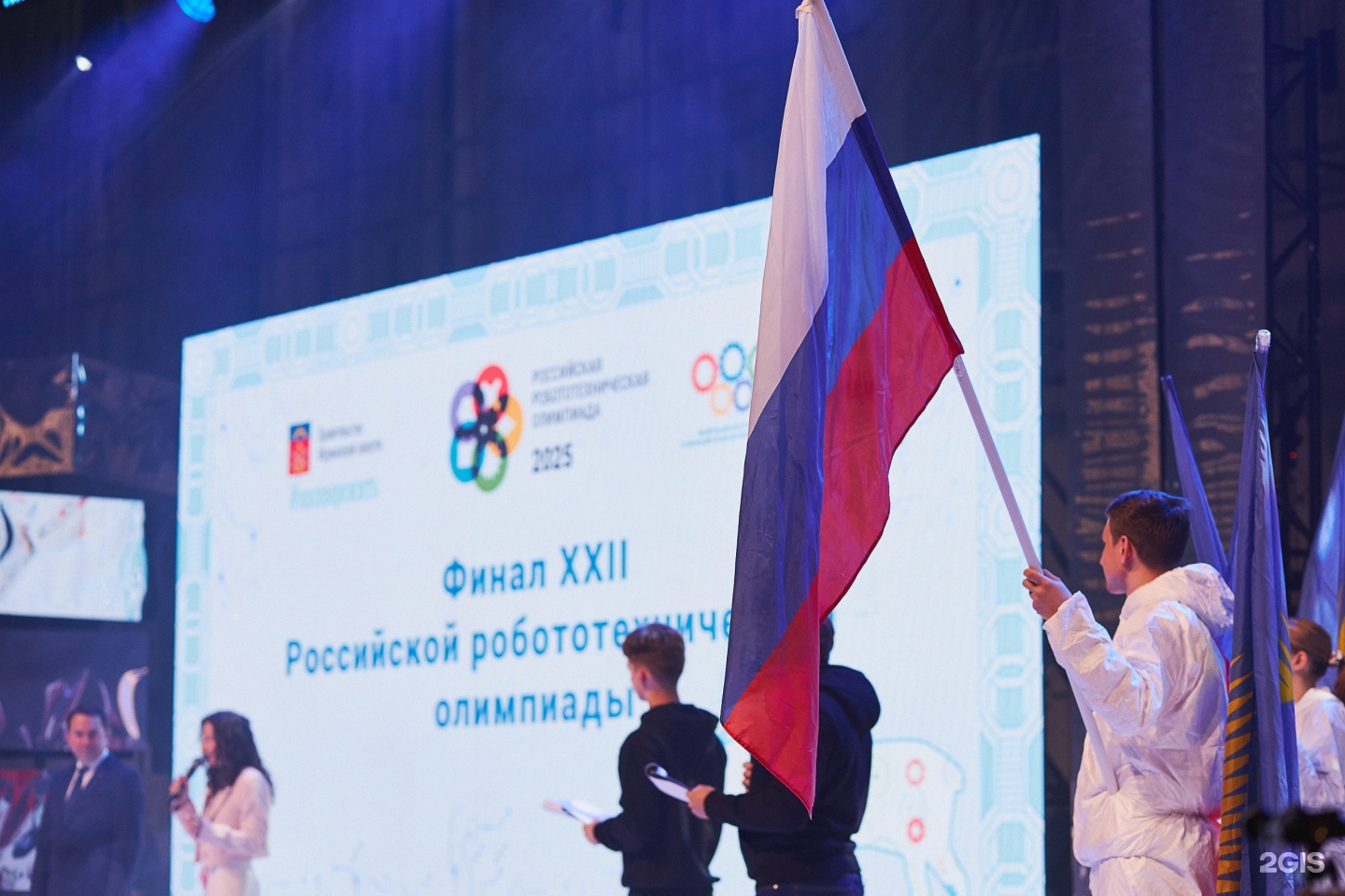 Прогиум, школа программирования и робототехники, фотография 1
