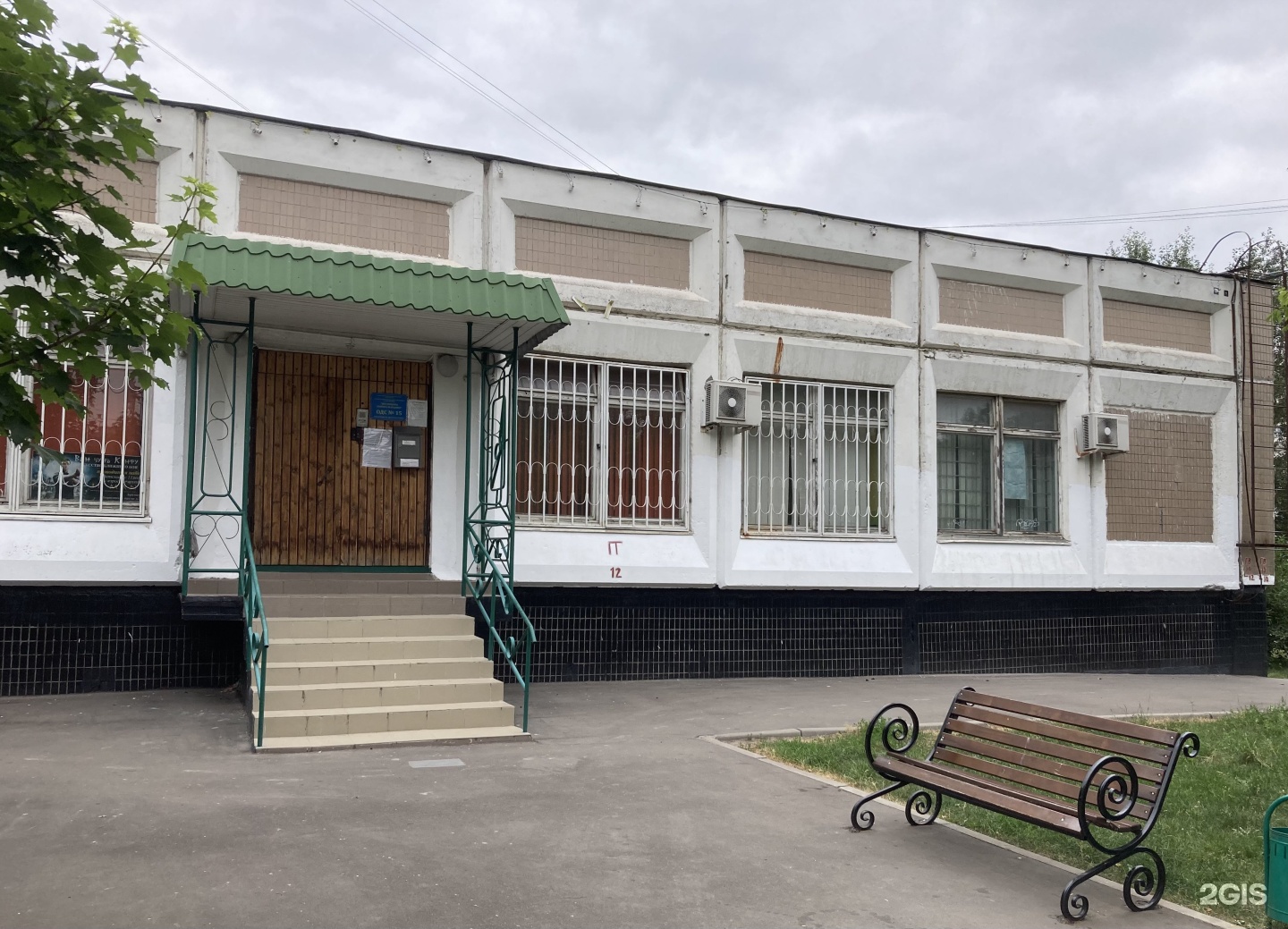 Электроник, робошкола, фотография 2