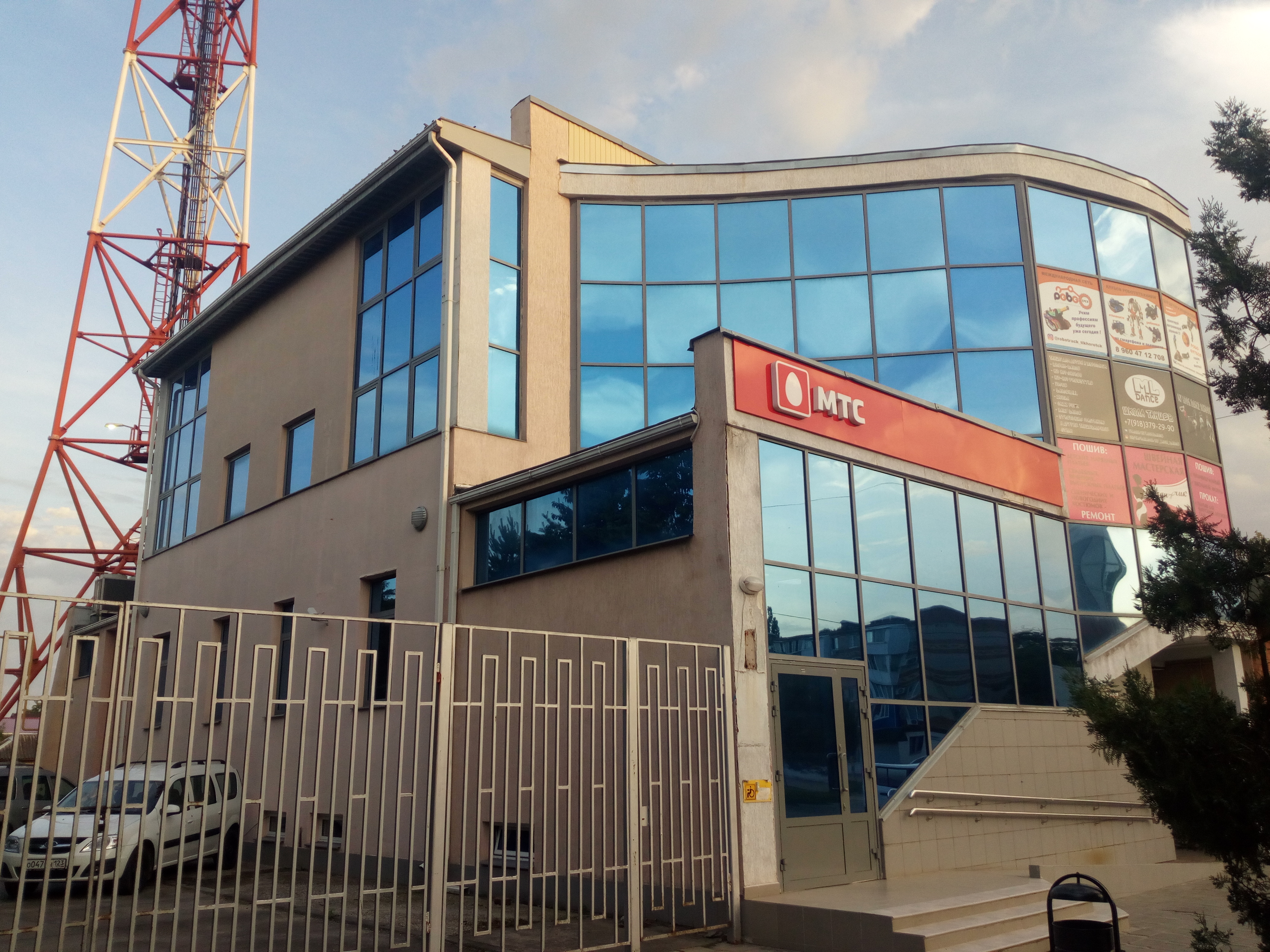 Роботрек, фотография 1