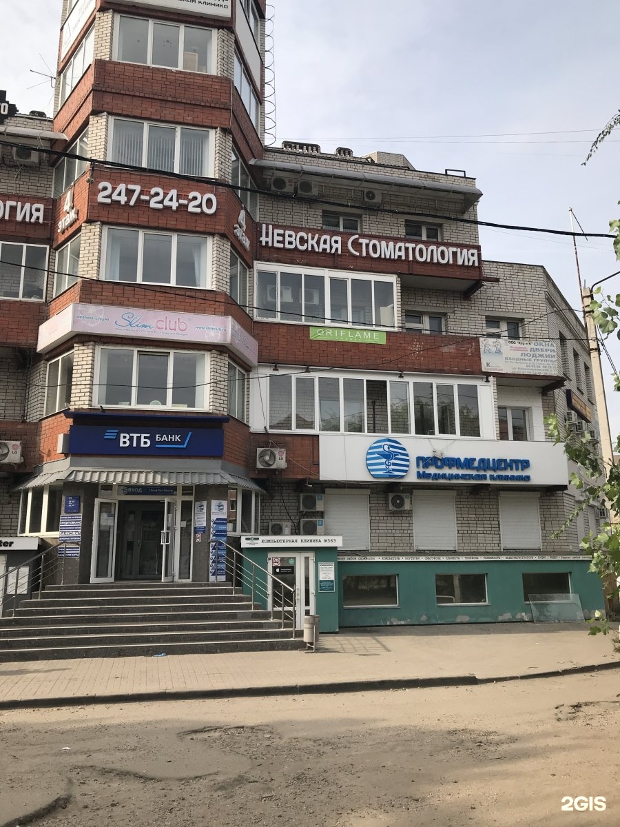Клуб программирования и робототехники, фотография 2
