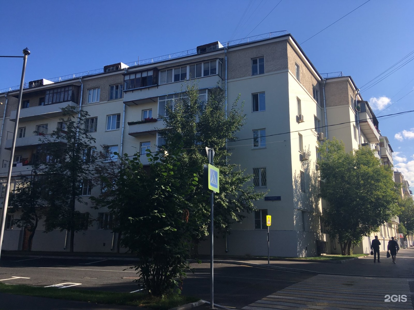 Эра Инженеров, детский клуб, фотография 2
