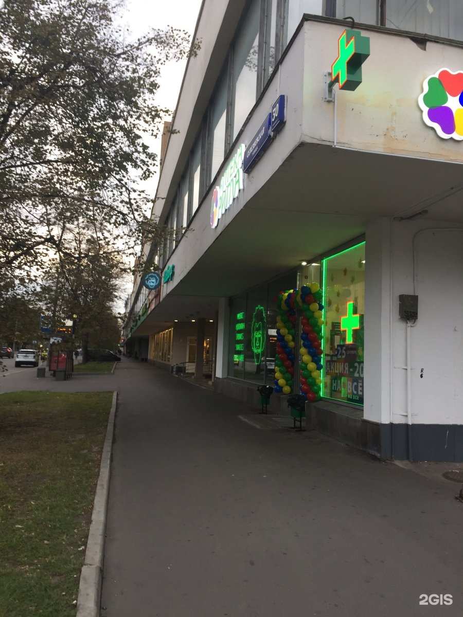 Код Робота, школа робототехники и программирования, фотография 2
