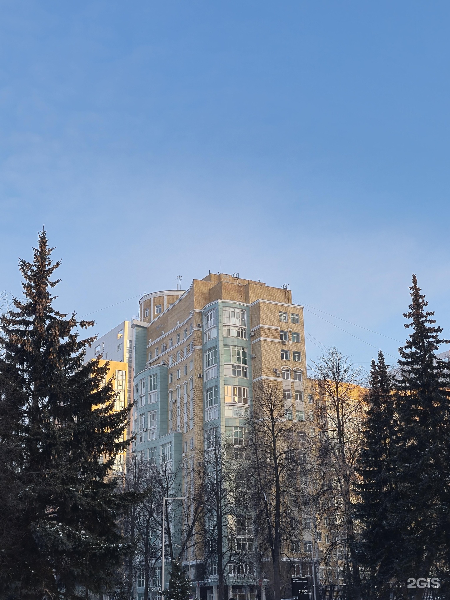 Старт, детская академия навыков будущего, науки и робототехники, фотография 2