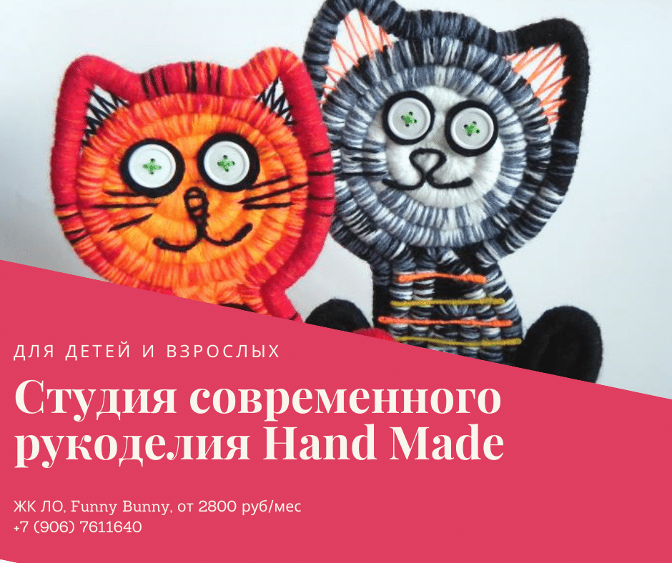 Программирование, робототехника, английский для детей Funny Bunny, фотография 4