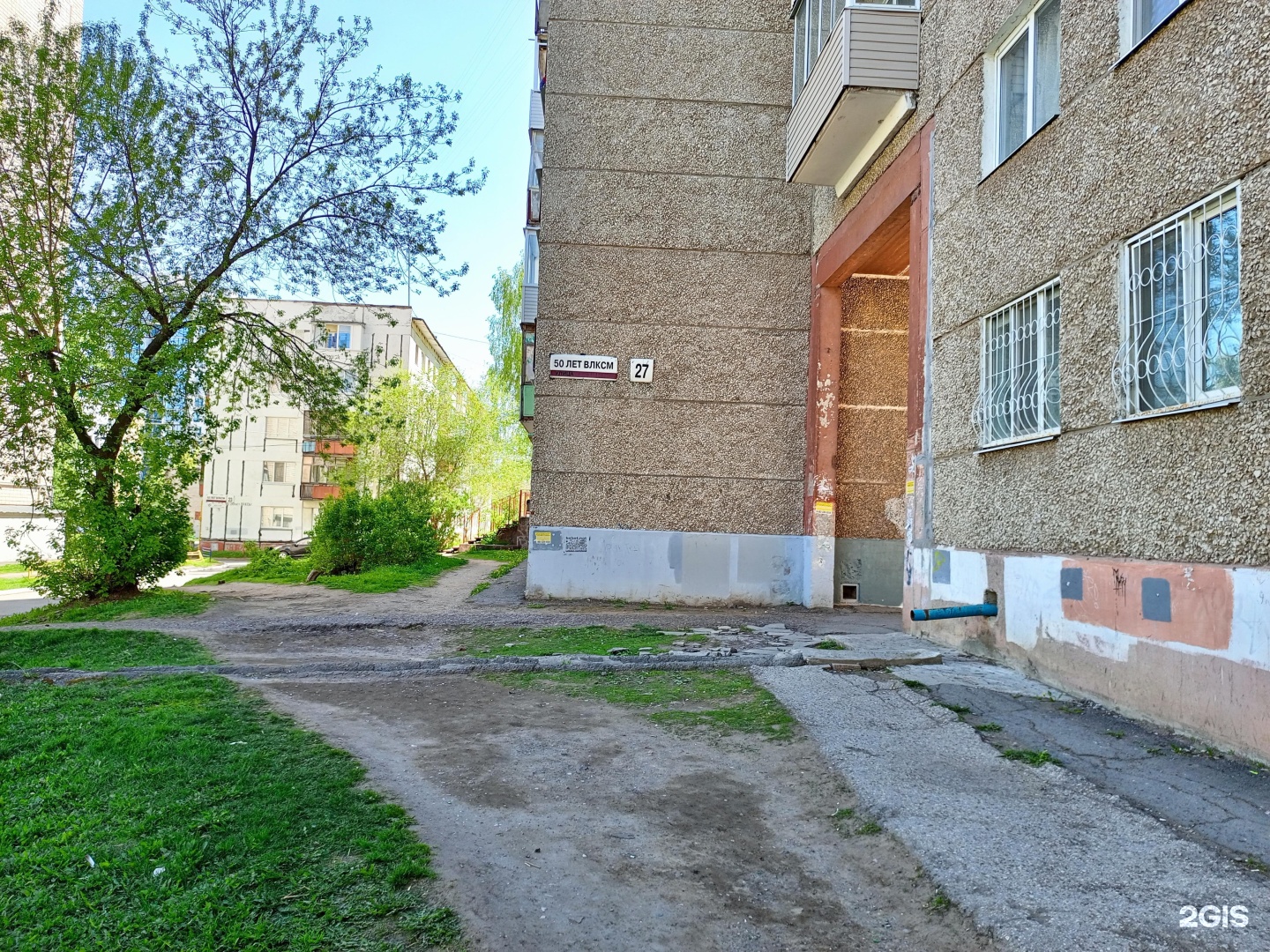 Кибернетика, центр робототехники и программирования, фотография 2