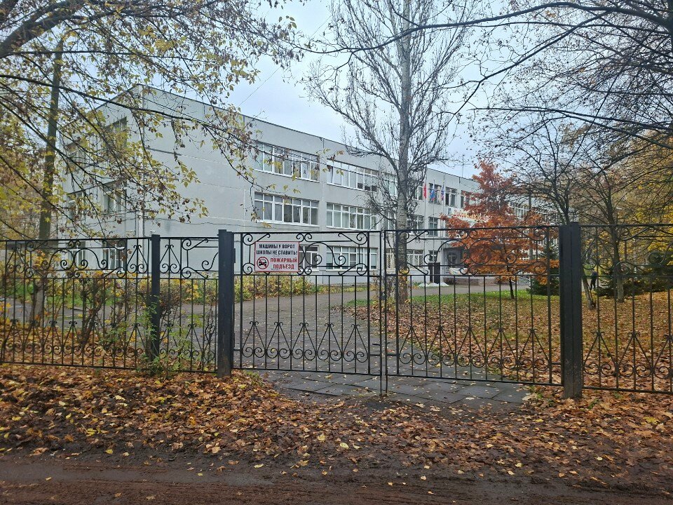 Мир Роботов, фотография 1