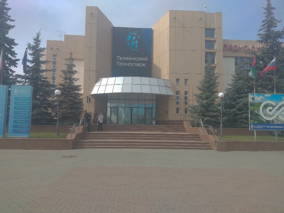 Центр робототехники и автоматизированных систем управления ТО, фотография 2