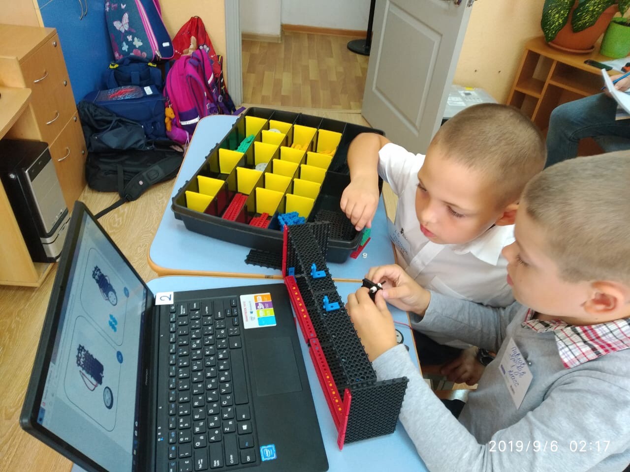 Робо Тайм, фотография 9
