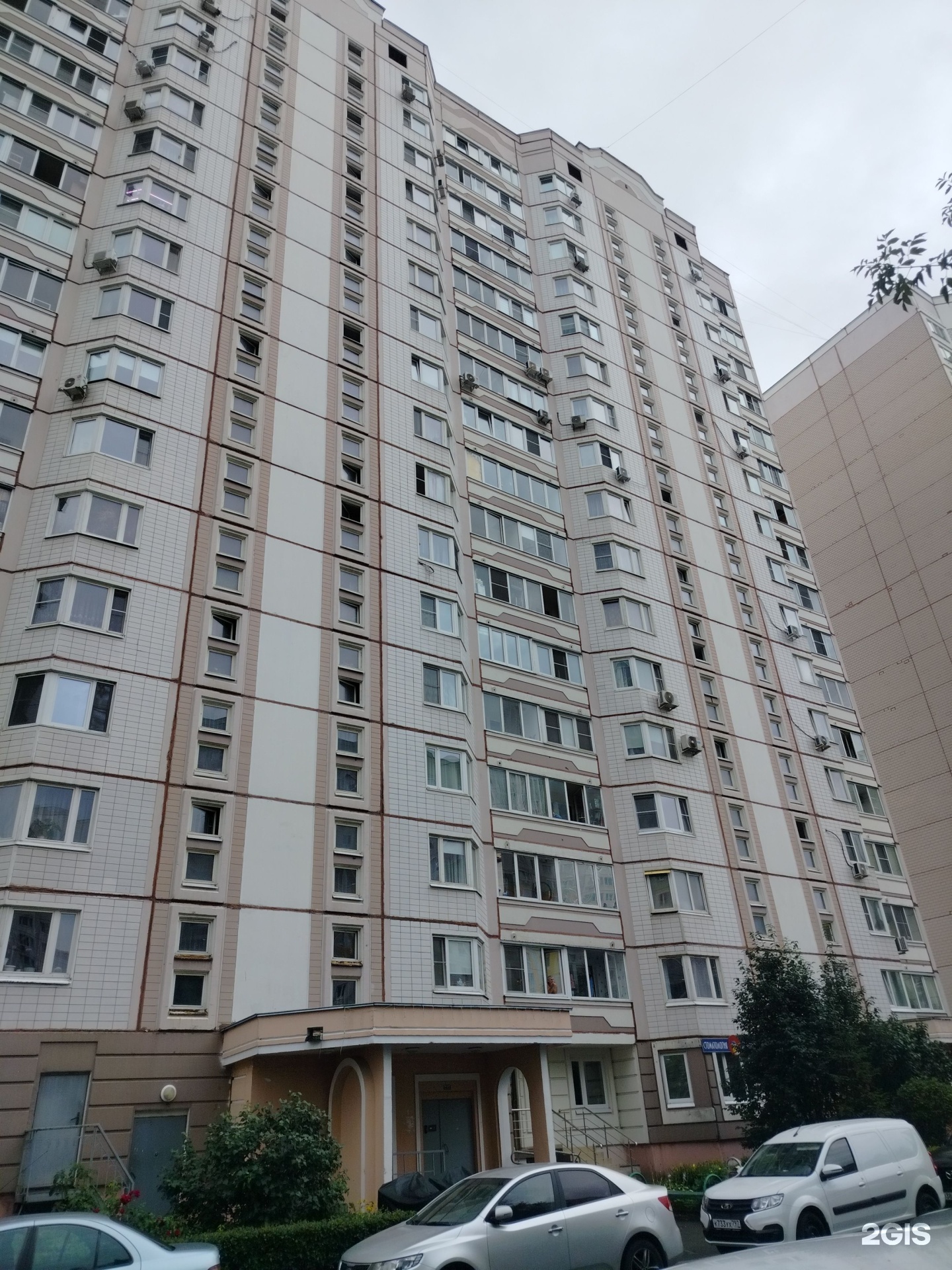 Роботрек, детский клуб робототехники, фотография 2