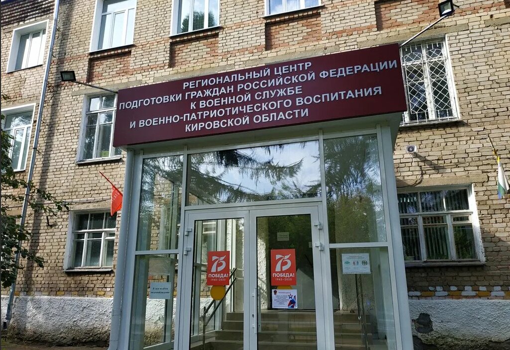Академия робототехники, фотография 7