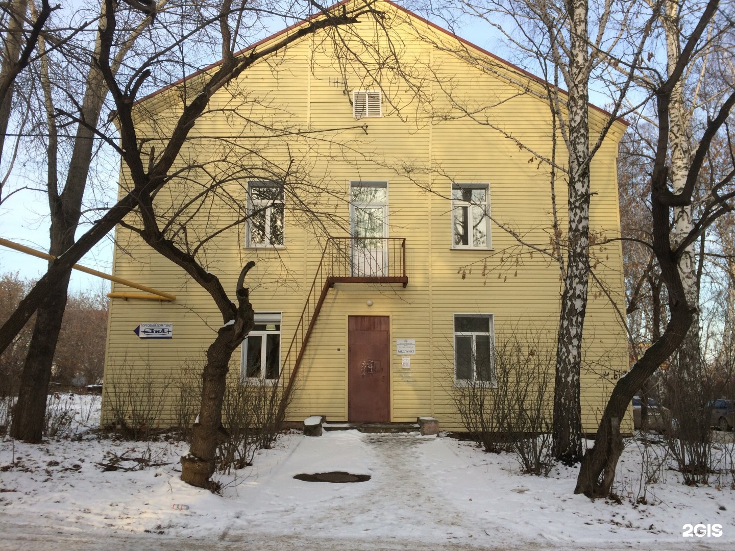 Прыг-Скок, детская студия, фотография 2