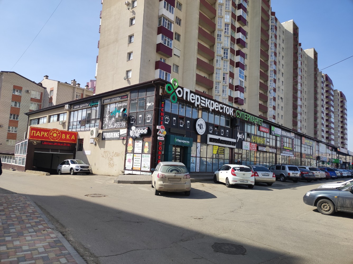 РоботУм, фотография 3