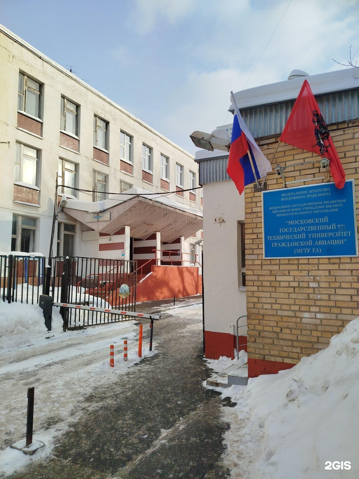 Московский государственный технический университет гражданской авиации, клуб робототехники, фотография 1