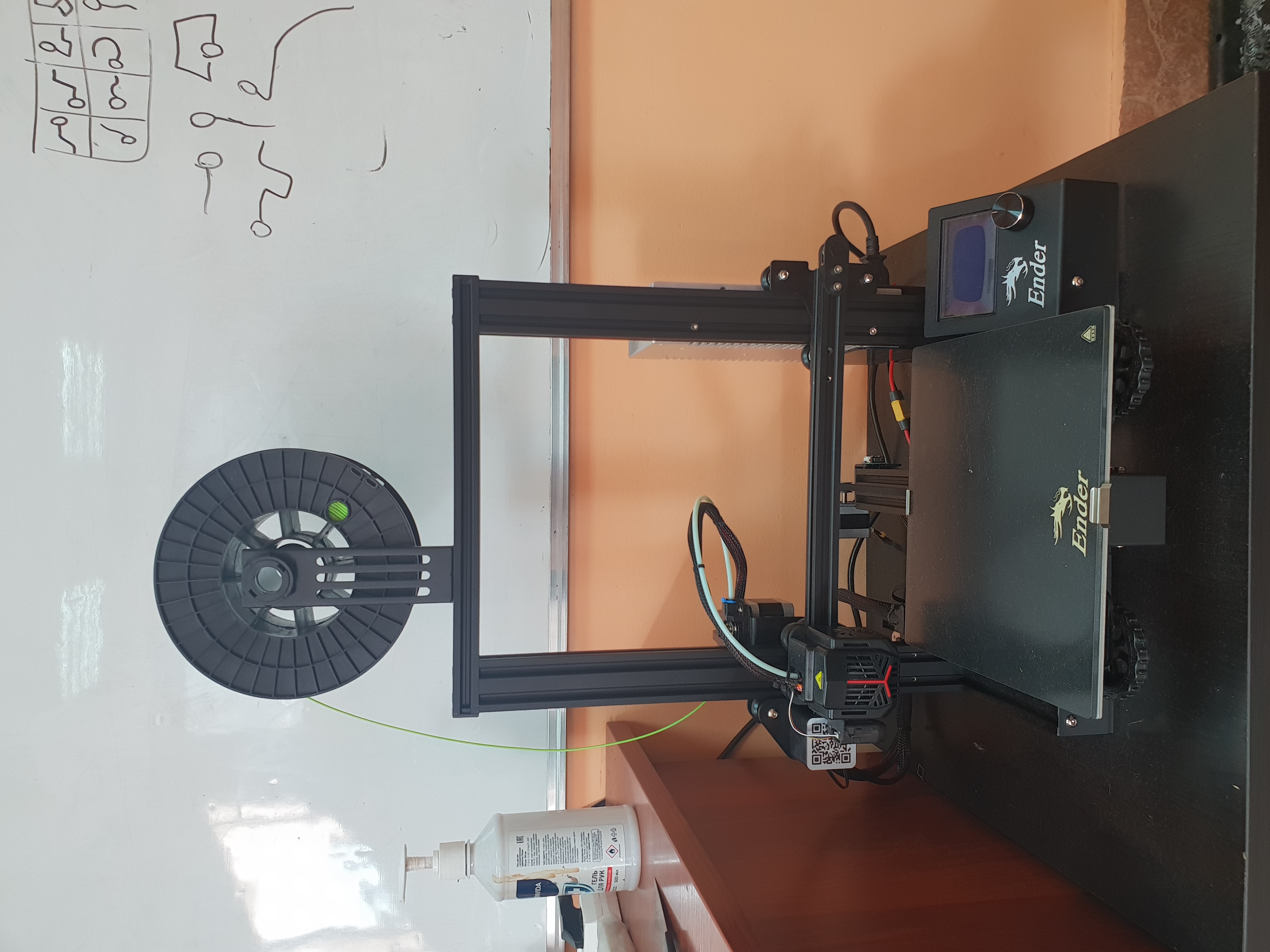 Hi Robots, фотография 9