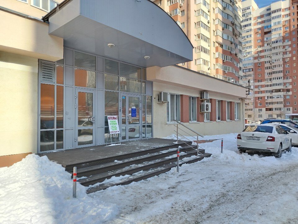 Центр инновационного творчества Эра роботов, фотография 1