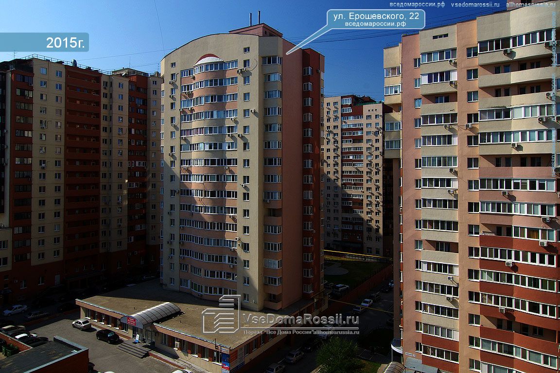 Центр инновационного творчества Эра роботов, фотография 6