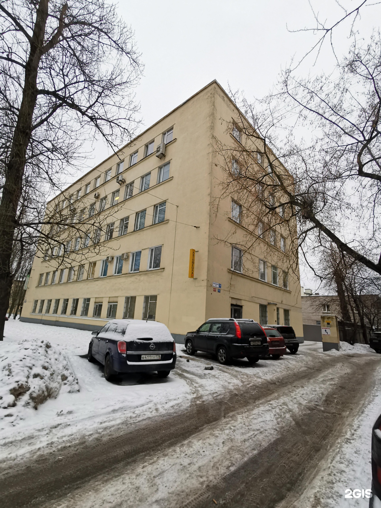 Азимов, клуб робототехники и программирования, фотография 2