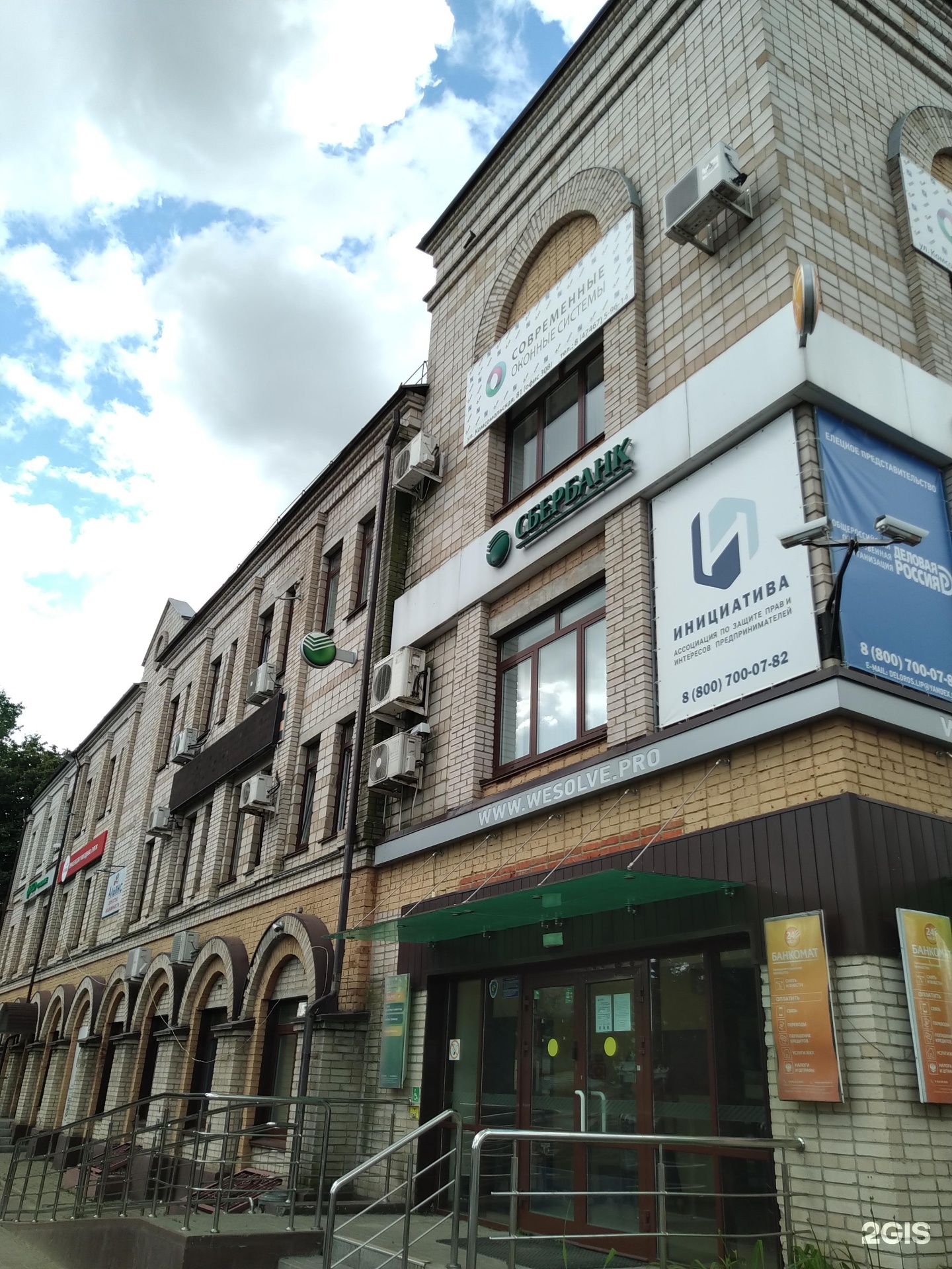 Робополис, студия детской робототехники, фотография 2