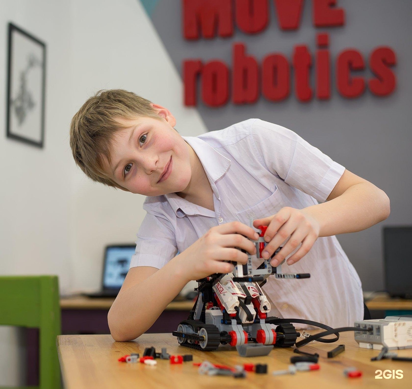 Move Robotics, школа робототехники для детей и подростков, фотография 1