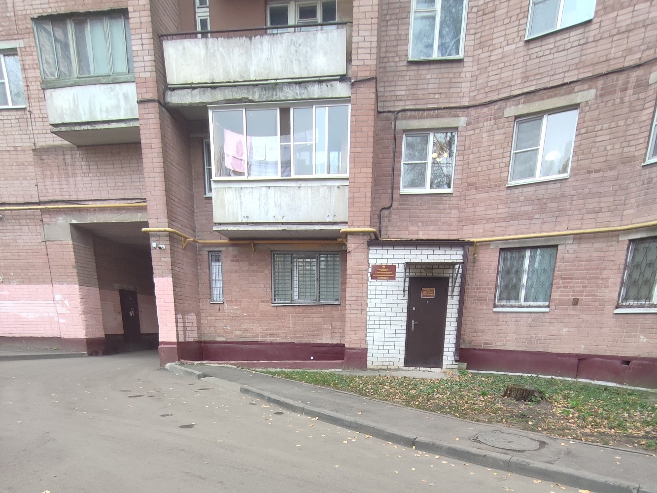Роботрон, фотография 4