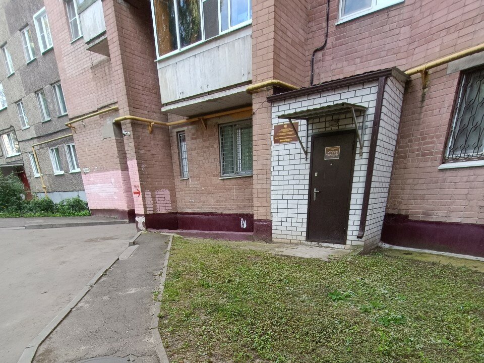 Роботрон, фотография 9