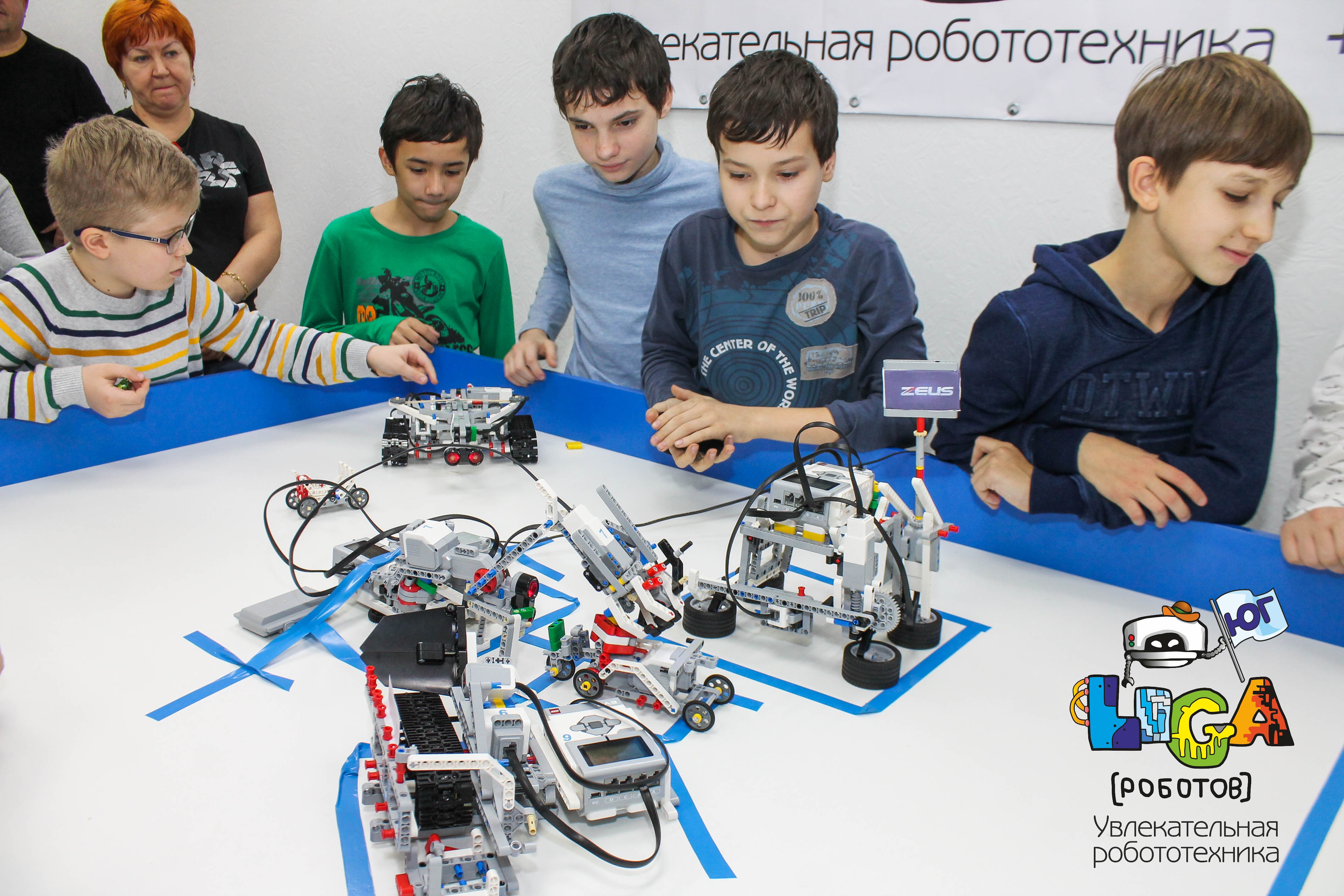 Школа робототехники и программирования Лига Роботов, фотография 8