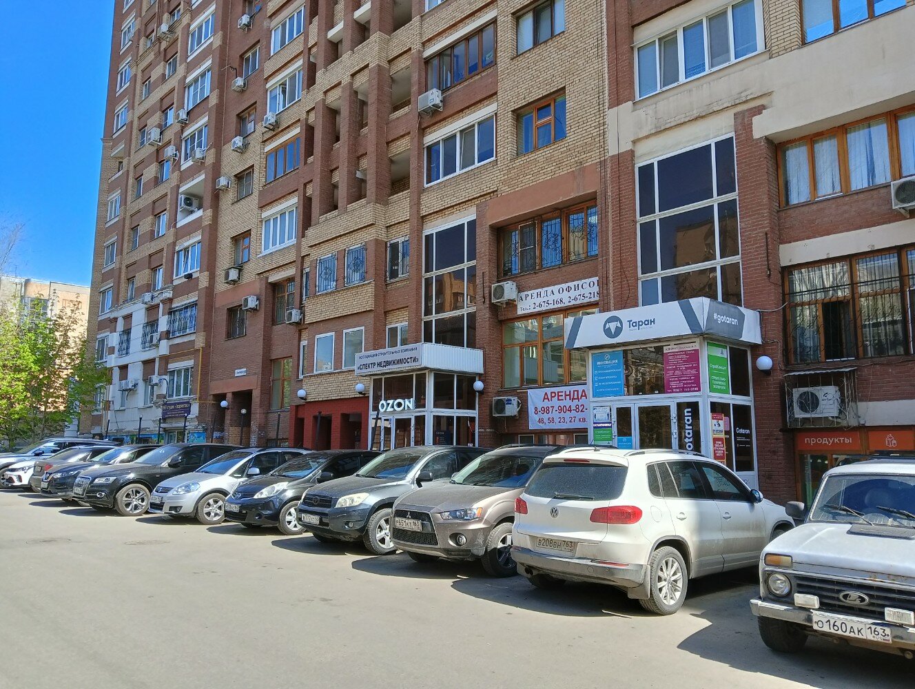 Закулисье инноваций, фотография 6