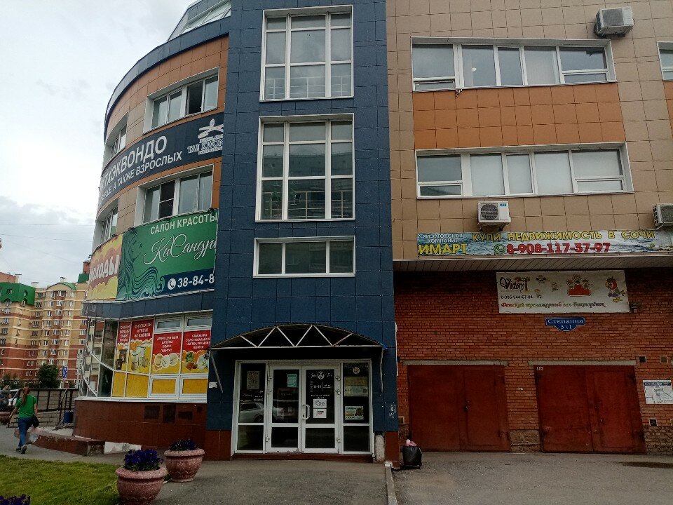 Роботрек-Омск, фотография 1