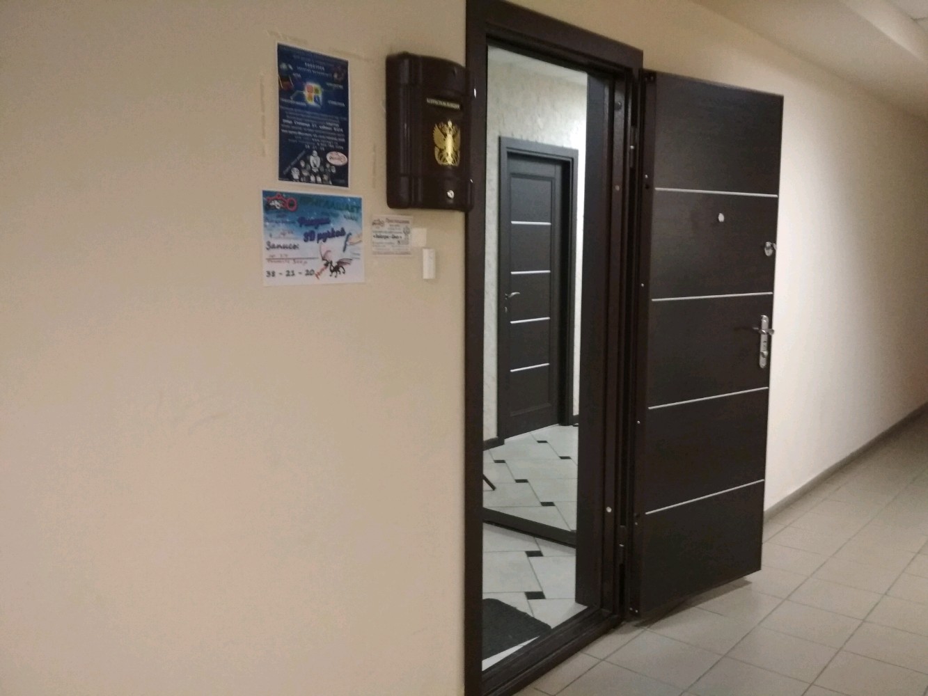 Роботрек-Омск, фотография 5