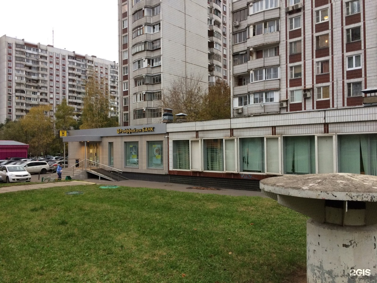 Айклаб, центр программирования и робототехники, фотография 2