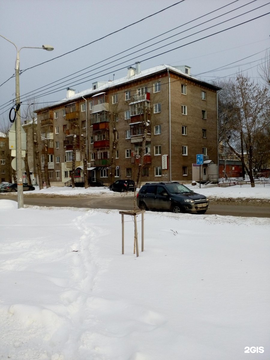 Кибертроник, детский клуб робототехники и программирования, фотография 2