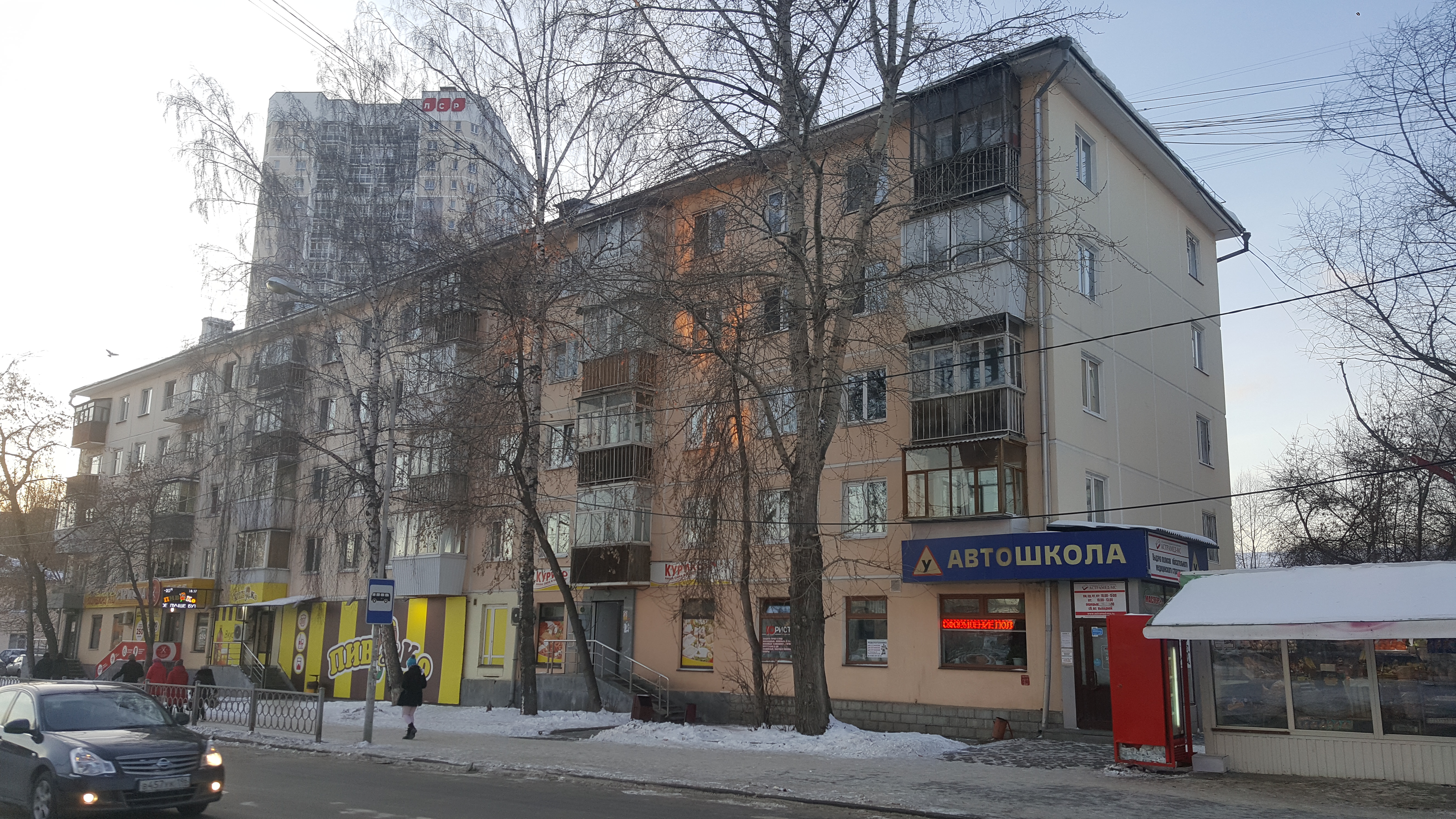 Екароботы, фотография 3