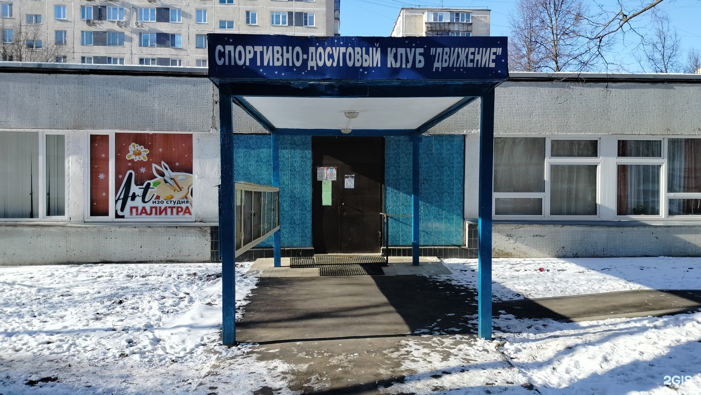 Спутник, студия робототехники, фотография 1