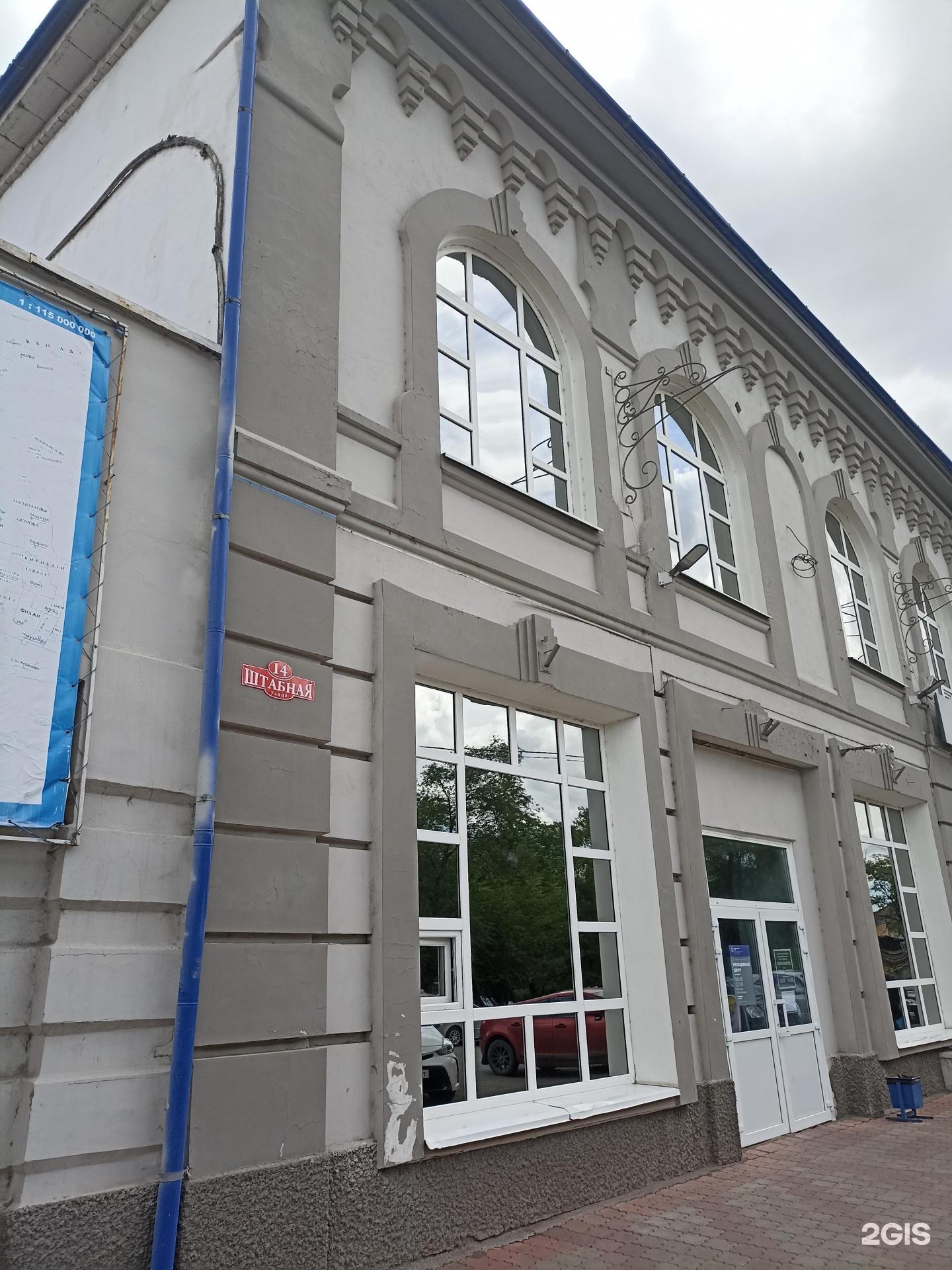 Школа IT-профессий, школа программирования и робототехники, фотография 2